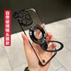 鑒百伊 磁吸支架電鍍無邊框適用iPhone15promax手機(jī)殼蘋果14新款帶鏡頭膜13透明12簡(jiǎn)約 【黑色】磁吸支架+超薄電鍍無邊框 iPhone 11