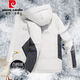 皮爾卡丹（pierre cardin）羽絨服男冬季新款白鴨絨防寒保暖男裝短款三防連帽外套大碼上衣服 2166米白色 XL
