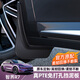 酷車(chē)車(chē)適用于智界R7擋泥板原車(chē)色烤漆防泥沙無(wú)損安裝免打孔改裝汽車(chē)配件 智界R7全TPE擋泥板【黑色】4件套