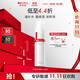 薇諾娜極潤保濕柔膚水120ml爽膚水補水面部護膚品