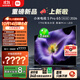 小米電視S Pro Mini LED 65英寸 2026款 5200nits 【14日晚8前4小時(shí)下單送價(jià)值348聯(lián)合會(huì )員年卡】