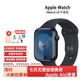 蘋(píng)果/Apple【限時(shí)補貼】Watch Series 9 智能蘋(píng)果手表 s9運動(dòng)手表 【S9】鋁金屬 午夜色 41mm GPS版【質(zhì)保1年】