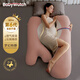 BabyWatch孕婦枕頭護腰側睡臥托腹海豚抱枕懷孕期睡覺(jué)專(zhuān)用孕婦禮物夢(mèng)幻粉豚