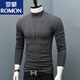 羅蒙（ROMON）棉春秋冬款半高領(lǐng)打底衫男士修身內搭內襯長(cháng)袖T恤男裝秋衣外穿 深灰色 2XL 【建議160斤左右】