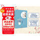蔣勛說文學(xué)：從《詩經(jīng)》到陶淵明（蔣勛說文學(xué)之美系列）蔣勛先生全面系統(tǒng)梳理中國文學(xué)脈絡(luò) 蔣勛說中國文學(xué)之美