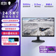外星人（ALIENWARE）2524HF 24.5英寸 電競電腦顯示器Fast IPS 500Hz 0.5ms外星人視覺(jué)增強技術(shù) 官方標配