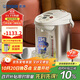 虎牌（TIGER）電熱水瓶電水壺?zé)崴畨卣婵毡厝毡驹b進(jìn)口PVW-B30C 3L