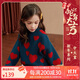 ASK JUNIOR女童毛衣2025秋冬加厚保暖兒童雙層提花保暖愛(ài)心落肩毛衫