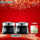 軍博仕（DOCTORJUN） 毛孔細(xì)致凍膜深層清潔溶解油脂祛黑頭軍博士緊致毛孔泥膜 毛孔細(xì)致凍膜2瓶