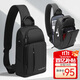 VICTORIATOURIST胸包男士斜挎包高端單肩包腰包多功能休閑騎行手機包大容量挎包
