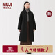 無(wú)印良品（MUJI） 女式 蓬松棉服立領(lǐng)大衣 外套女款冬裝25年秋冬新品女裝 黑色 S (155/80A)