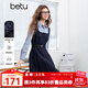 百圖betu女裝2025春季新款連衣裙翻領小香風假兩件連衣裙女2501T72 寶蘭 L