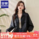 羅蒙（ROMON）外套女歐貨洋氣翻領(lǐng)皮衣短春裝2025年新款輕奢高級感時(shí)尚夾克上衣 黑色  M  【建議110斤以?xún)取? title=