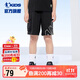 喬丹男童短褲大童夏季五分褲兒童針織褲子小孩童裝 黑色 165 