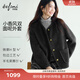 伊芙麗（eifini）蔣欣代言經(jīng)典圓領(lǐng)小香風(fēng)短款毛呢外套顯瘦女士2025冬裝新款 沉檀灰 M 105-115斤