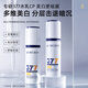夢(mèng)希藍(lán)377特護(hù)美白精華水乳套裝護(hù)膚品緊致抗皺面霜補(bǔ)水保濕乳組合套裝 【水乳組合】精華水+精華乳