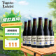 TRAPPISTES ROCHEFORT罗斯福 10号啤酒 修道士精酿330ml*6瓶 比利时进口 春日出游