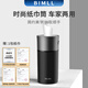 BIMLL B車載紙巾盒創(chuàng)意車內(nèi)抽紙盒高檔圓筒汽車上用品抽紙筒紙巾筒