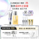 倩碧防曬修護(hù)套裝光子鐳射盾+無油黃油護(hù)膚品生日禮物