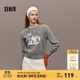 森馬（Semir）毛衣女冬季設計感萌寵提花軟糯上衣2025新款可愛(ài)趣味小眾毛衫 花灰色調00300 M