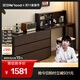 全友（QUANU）【迷瞪直播間】600812暮光 轉角梳妝臺斗柜儲物柜小戶(hù)型床邊書(shū)桌 黑茶色|六斗柜+搭臺+收納柜+妝凳