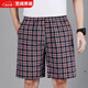 麥潮尚夏季棉麻沙灘褲男寬松休閑五分睡褲居家格子短褲速干大褲衩薄 紅色小格子一條裝 XL 適合90-110斤