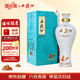 西鳳酒 國(guó)花瓷10年紀(jì)念版 52度 500ml 單瓶裝 鳳香型白酒 雙11鉅惠