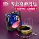 川澤路滑線組綁好成品主線組路亞磯桿滑釣套裝遠(yuǎn)投無需倒線100米1.5號(hào)