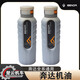 奔達奔達原廠(chǎng)全系金吉拉灰石拿破侖黑旗燎通用原廠(chǎng)機油機濾空濾保養餐 奔達機油2瓶