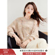 香影慵懶風(fēng)亮片毛衣女2025年冬季新款寬松外穿鏤空?qǐng)A領(lǐng)針織衫上衣 桔色 S