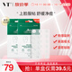 VT老虎痘痘貼三代66枚/袋*2痘痘貼吸膿隱形服帖 抗痘舒緩韓國(guó)進(jìn)口
