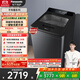 松下（Panasonic）波輪洗衣機全自動(dòng)10公斤 毛毯羽絨羊毛洗 觸控操作內衣洗衣機不彎腰XQB100-U12M 家電以舊換新