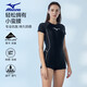 美津濃（MIZUNO）泳衣女士連體平角專業(yè)競(jìng)速游泳衣顯瘦保守大碼溫泉泳裝A1314黑L