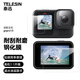 TELESIN(泰迅)適配gopro13鋼化膜gopro貼膜HERO13保護(hù)膜 鏡頭保護(hù)屏幕顯示屏