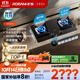 老板（Robam）【防干燒+雙邊定時(shí)二合一】JZT-51B0A燃氣灶天然氣5.2kW煤氣灶68%熱效率灶具灶臺國家補貼猛火灶