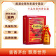 茅臺(tái)（MOUTAI）年份系列   53度【名酒鑒真】 2024年 500mL 1瓶 15年貴州茅臺(tái)酒