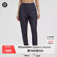 lululemon丨Adapted State 女士高腰拉絨運動(dòng)褲 LW5EHZA 夜幕黑 L