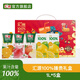 匯源100%果汁飲料1L橙汁桃汁蘋(píng)果汁葡萄汁中秋送禮禮盒 橙+桃+蘋(píng)果+2檸檬【混合裝臻享禮盒】