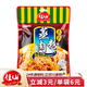 佳仙 五香香辣蒸肉粉 重慶特產(chǎn)米粉蒸肉粉調(diào)料粉蒸排骨蒸牛羊肉調(diào)料 五香味（200g*3袋）