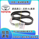 豐田適用于豐田（TOYOTA）原廠發(fā)動(dòng)機(jī)漲緊輪 發(fā)電機(jī)皮帶 調(diào)整輪漲緊器 發(fā)電機(jī)皮帶 豐田86