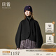 日著(zhù)原創(chuàng  )手工雙面呢短大衣2024冬季新款小個(gè)子黑色繭型羊毛外套女 靜夜黑 S