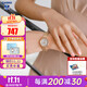 卡西歐（CASIO）女表sheen系列守護星石英表藍寶石鏡面鋼帶日韓表女士送女友禮物 SHE-4540CGM-4A四葉草禮盒
