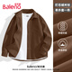 班尼路（Baleno）襯衫男260g重磅秋季男女同款高級感內(nèi)搭外套情侶休閑潮流紐扣開衫