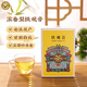 虎標(biāo)安溪鐵觀音濃香型特級(jí)單獨(dú)包裝小盒裝96g方便攜帶自己喝