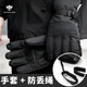 戰(zhàn)術(shù)鳥(重磅極寒特厚)冬季東北防寒保暖手套男電動(dòng)車騎行滑雪防風(fēng)防水