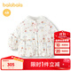 巴拉巴拉（BALABALA）【商場(chǎng)同款】寶寶外套純棉衣服秋冬裝2025新款女童棉服甜美蓬蓬袖 白紅色調00316 100