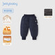JELLYBABY[抗菌遠紅外]兒童棉褲寶寶秋冬加絨束腿衛褲休閑夾棉男童女童長(cháng)