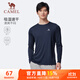 駱駝（CAMEL）長(cháng)袖速干T恤男跑步健身圓領(lǐng)運動(dòng)上衣 C15CAVLZ012 黑夜藍 XL