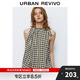 UR2025夏季新款女裝撞色格紋超寬松無袖罩衫襯衫UYU250031