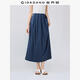 佐丹奴裙子女夏季新款肌理感壓褶a字裙橡筋腰半身長(cháng)裙女13465347 64深藍 XL